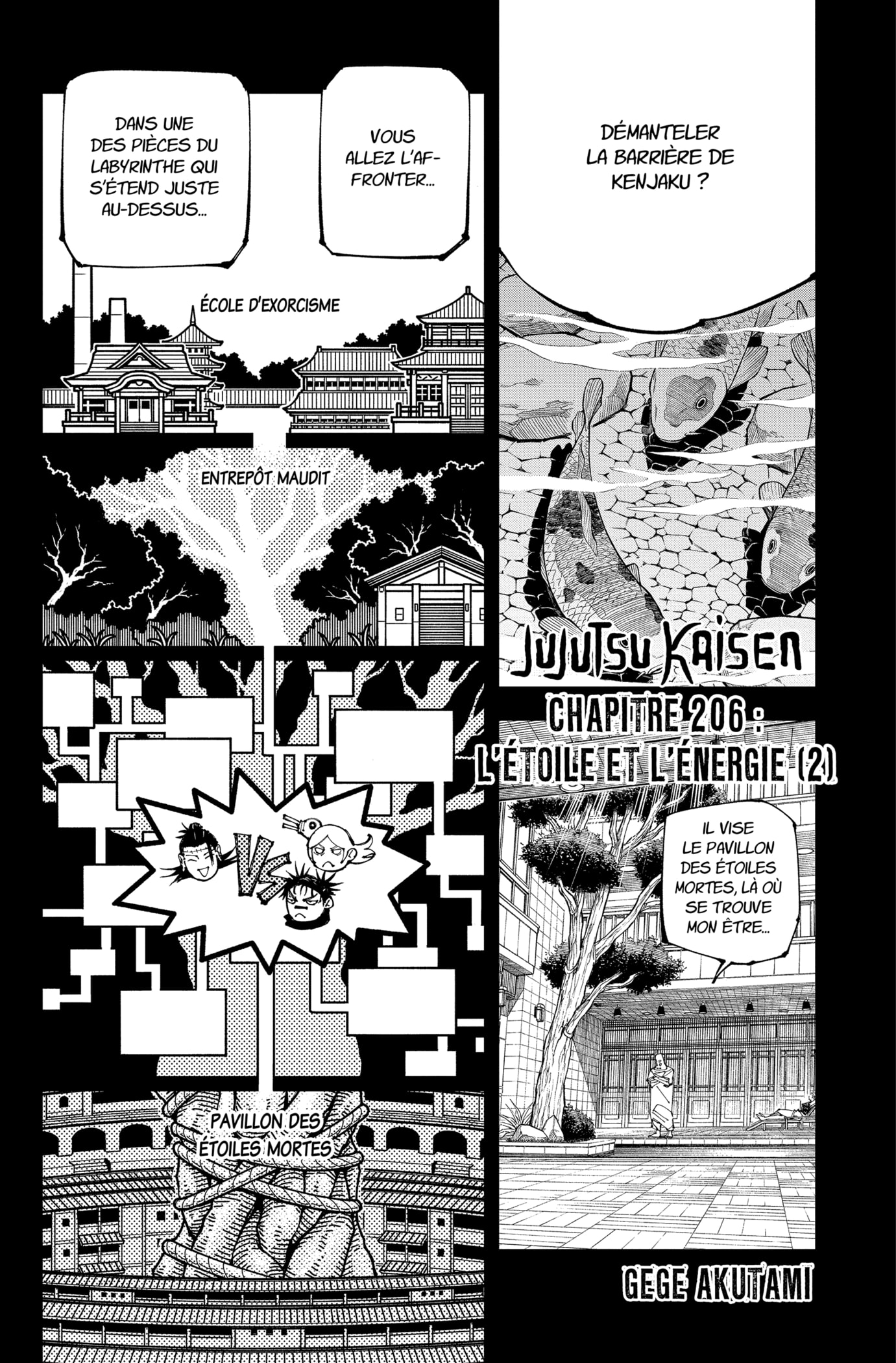 Jujutsu Kaisen: Chapter 206 - Page 1